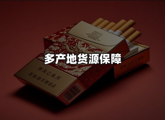 专业优势